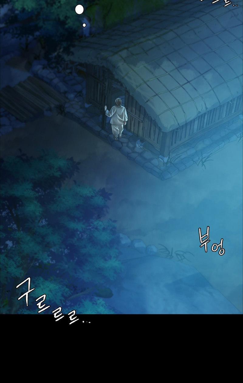 Madam Manhwa 32 trang 68