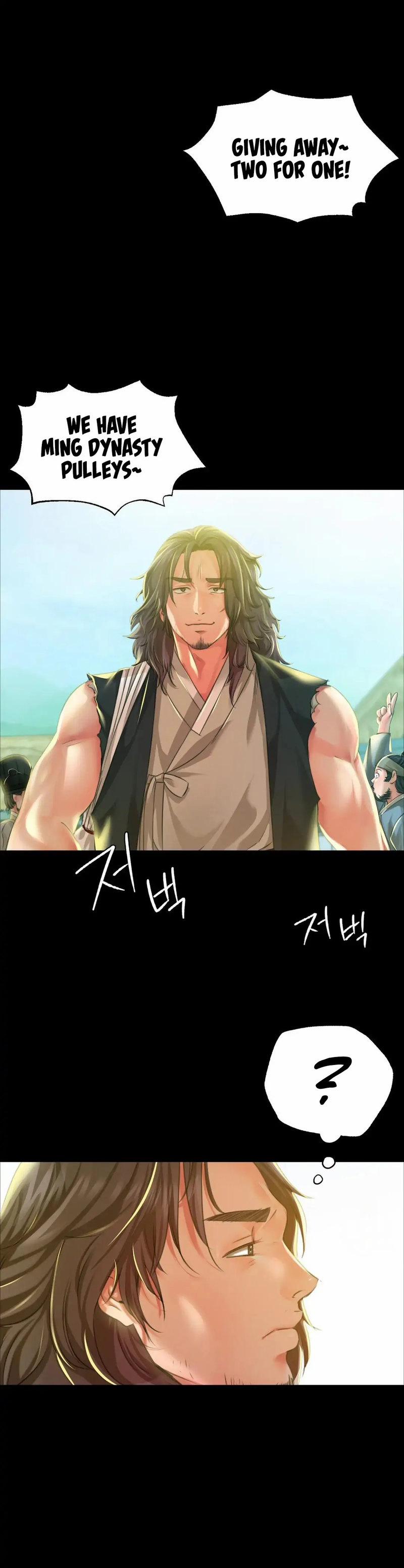Madam Manhwa 36 trang 33