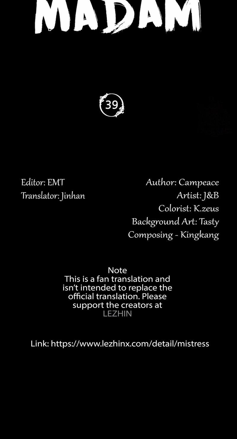 Madam Manhwa 39 trang 4