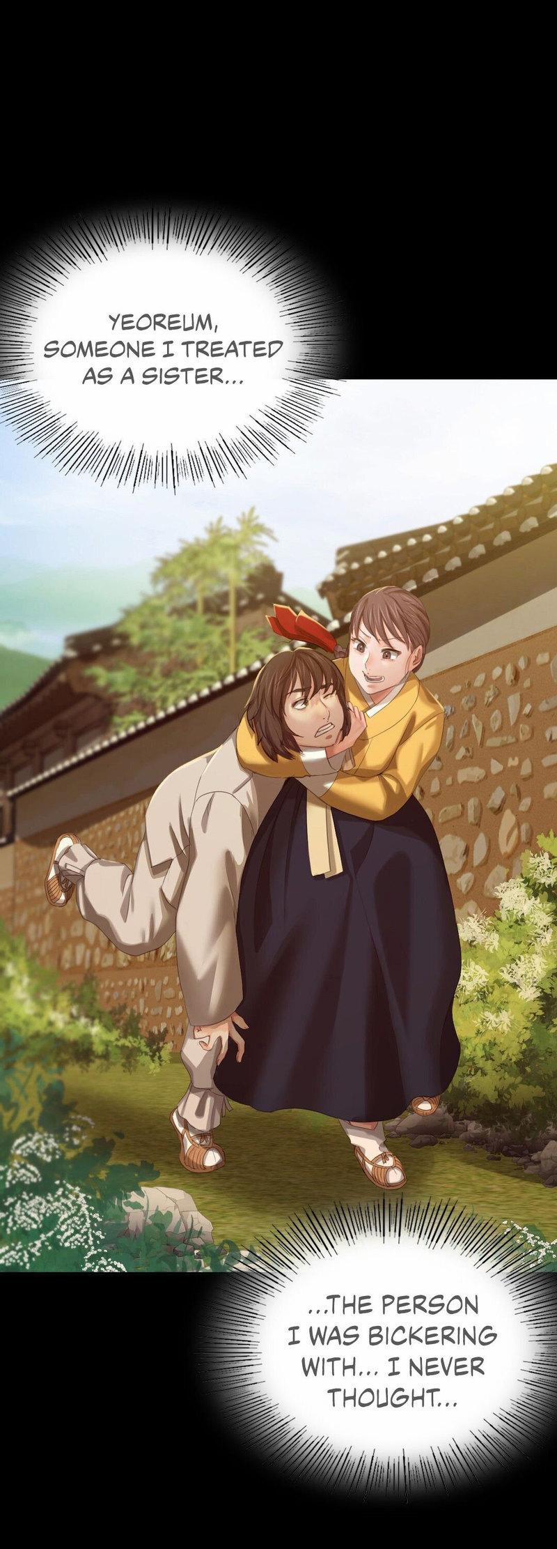 Madam Manhwa 8 trang 0