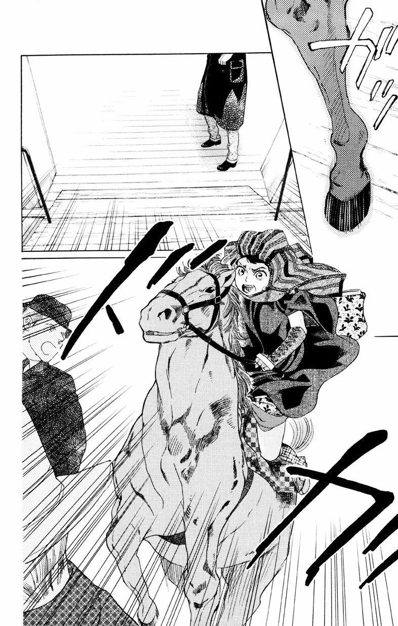 Madame Petit 1 trang 10