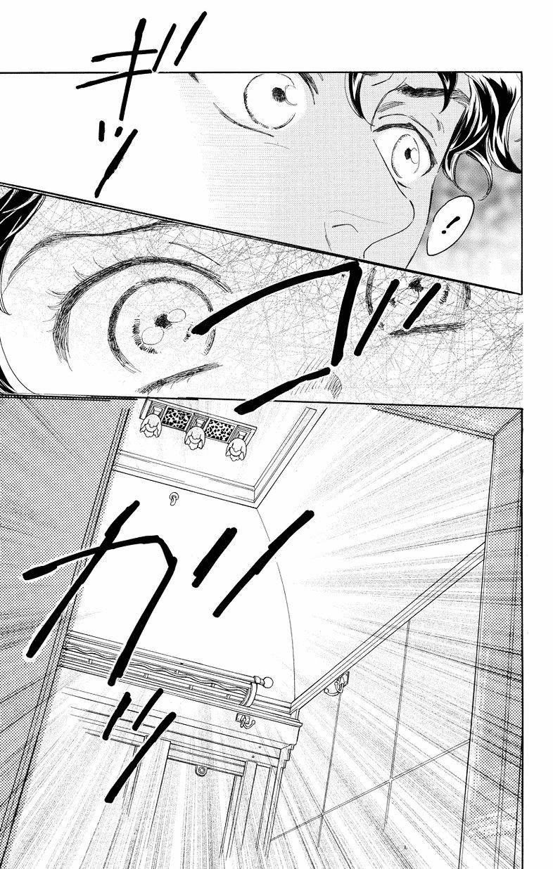 Madame Petit 1 trang 63