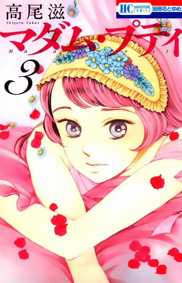 Madame Petit 10 trang 0