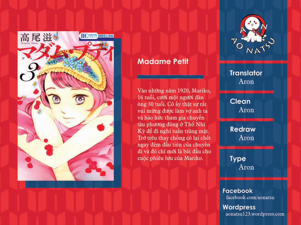 Madame Petit 11 trang 0