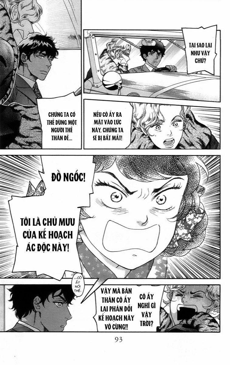 Madame Petit 12 trang 14