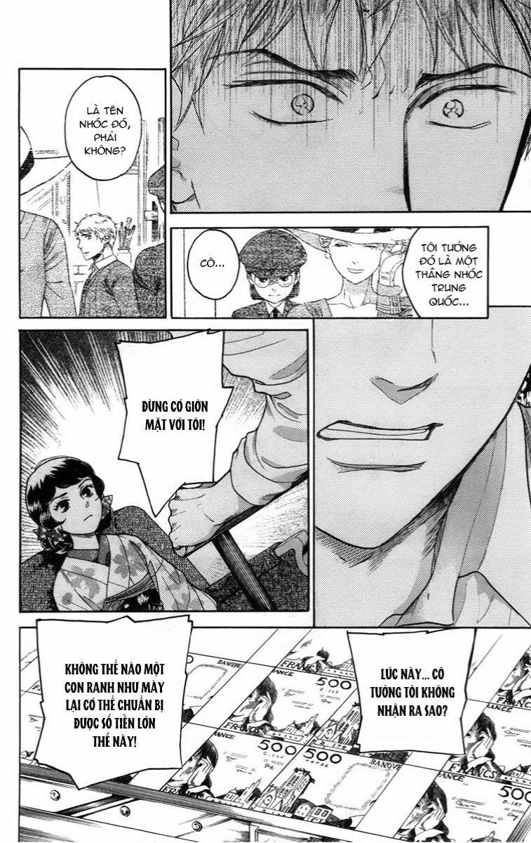 Madame Petit 12 trang 17