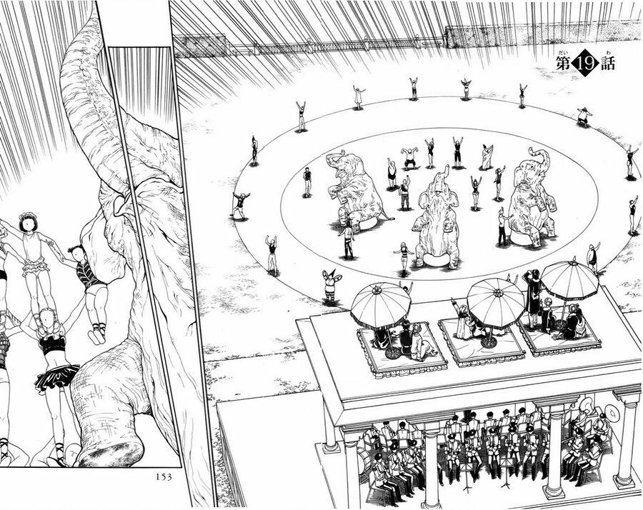 Madame Petit 19 trang 1