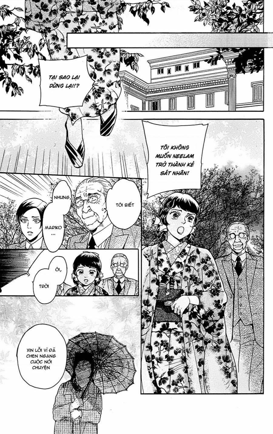 Madame Petit 20 trang 11