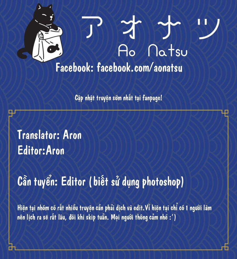 Madame Petit 22 trang 0