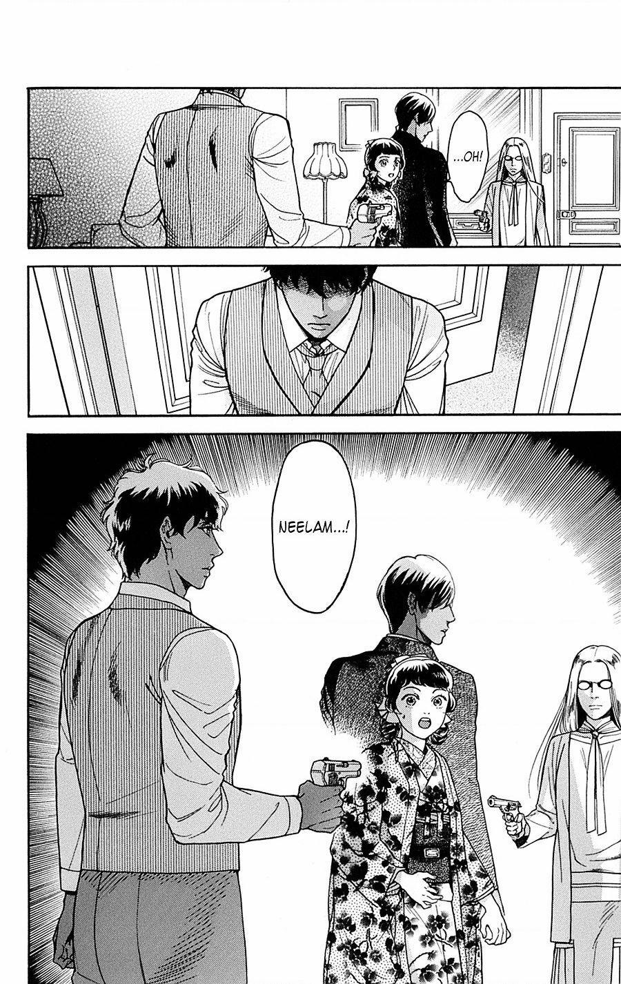 Madame Petit 22 trang 6