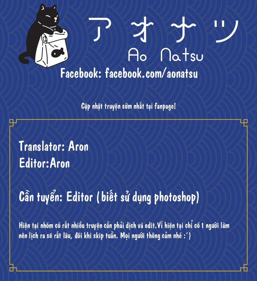 Madame Petit 23 trang 0