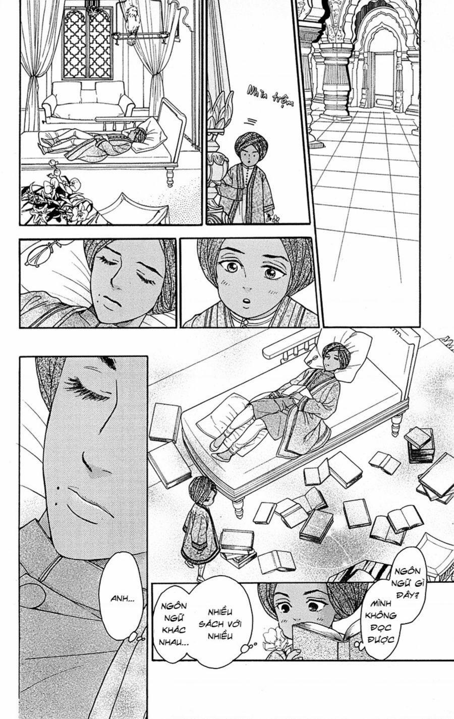 Madame Petit 23 trang 24