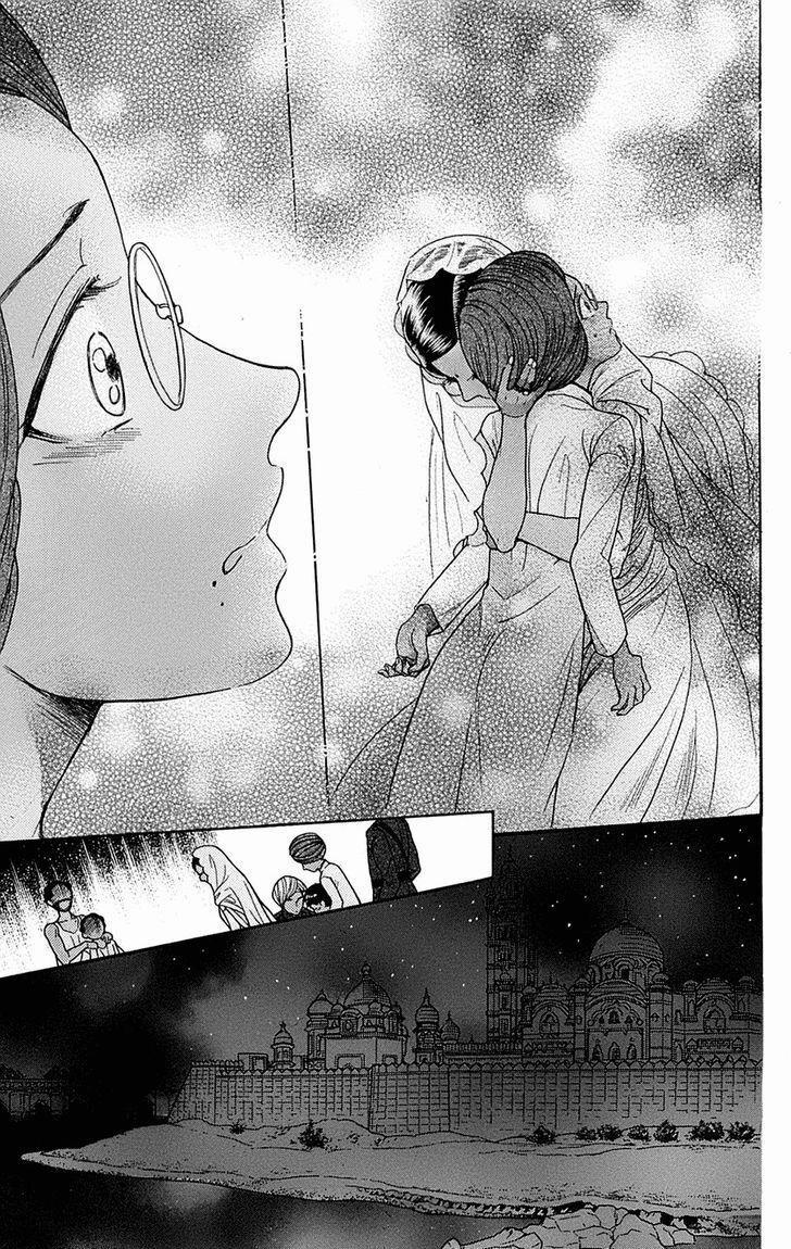 Madame Petit 24 trang 28