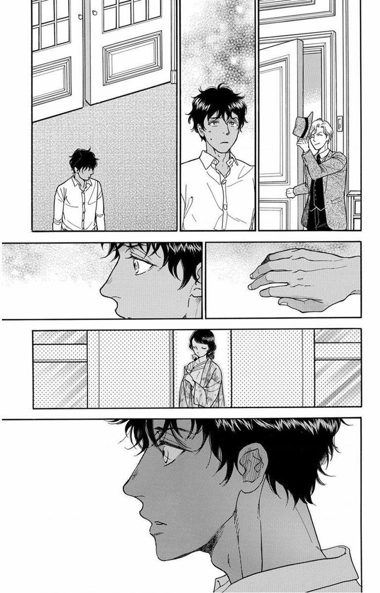 Madame Petit 25 trang 29