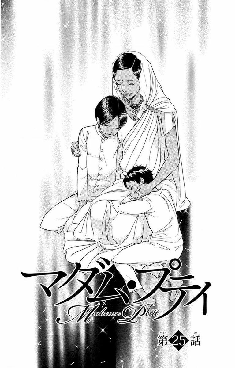 Madame Petit 25 trang 9