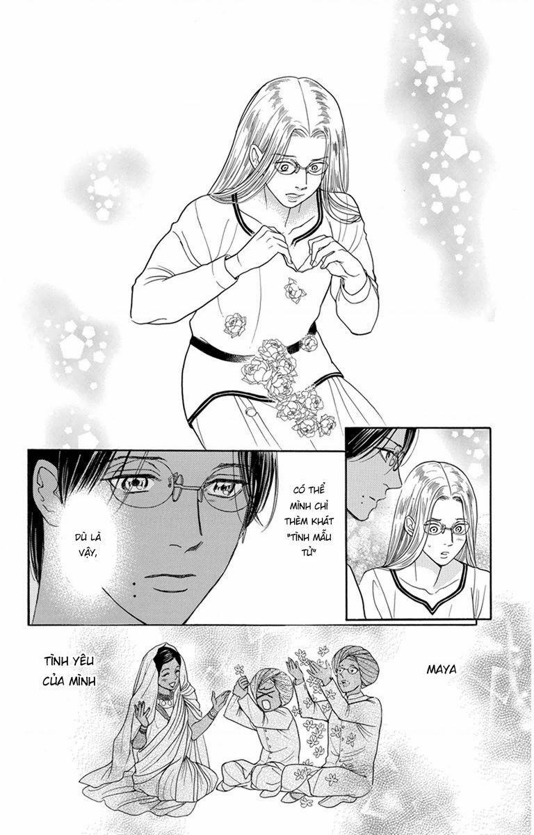 Madame Petit 26 trang 36