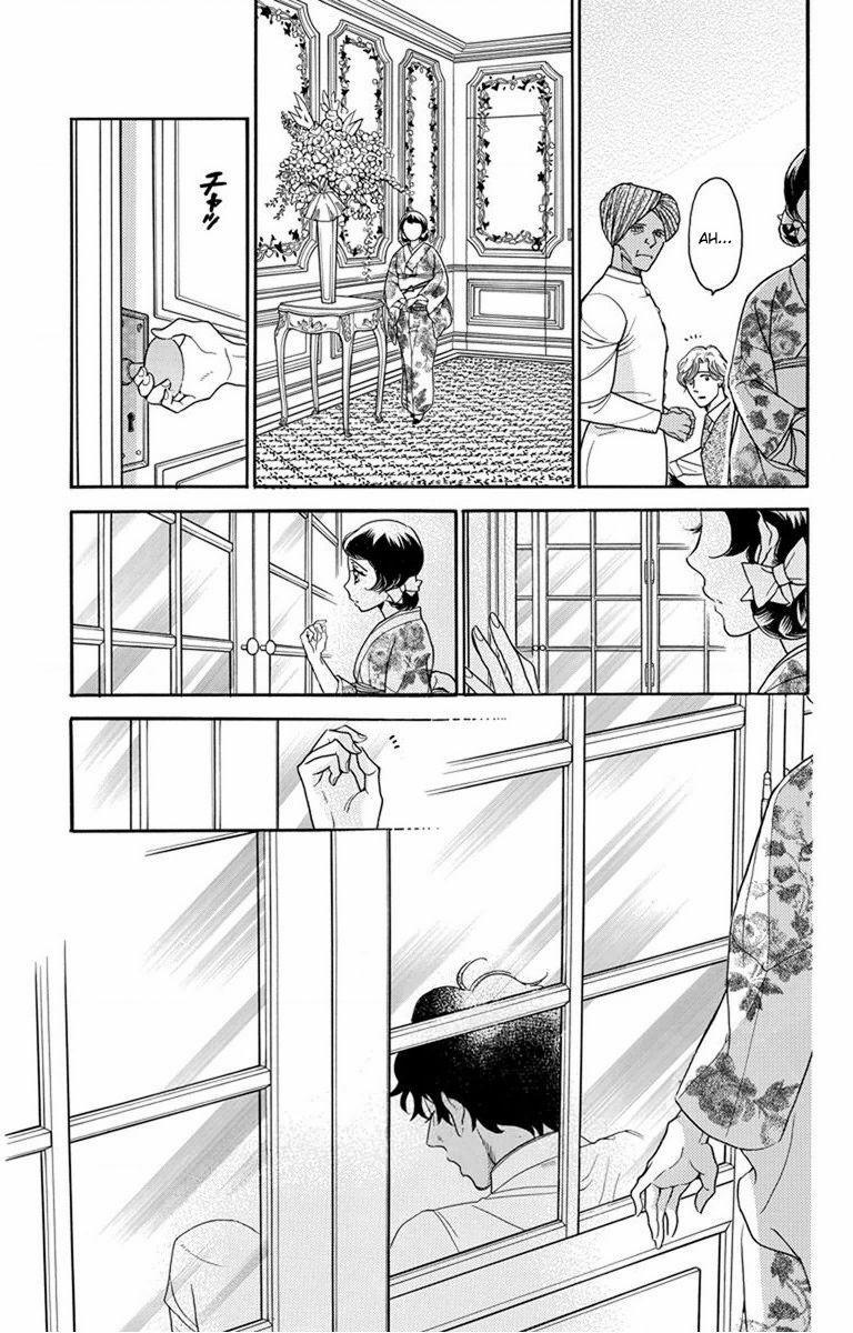 Madame Petit 27 trang 23