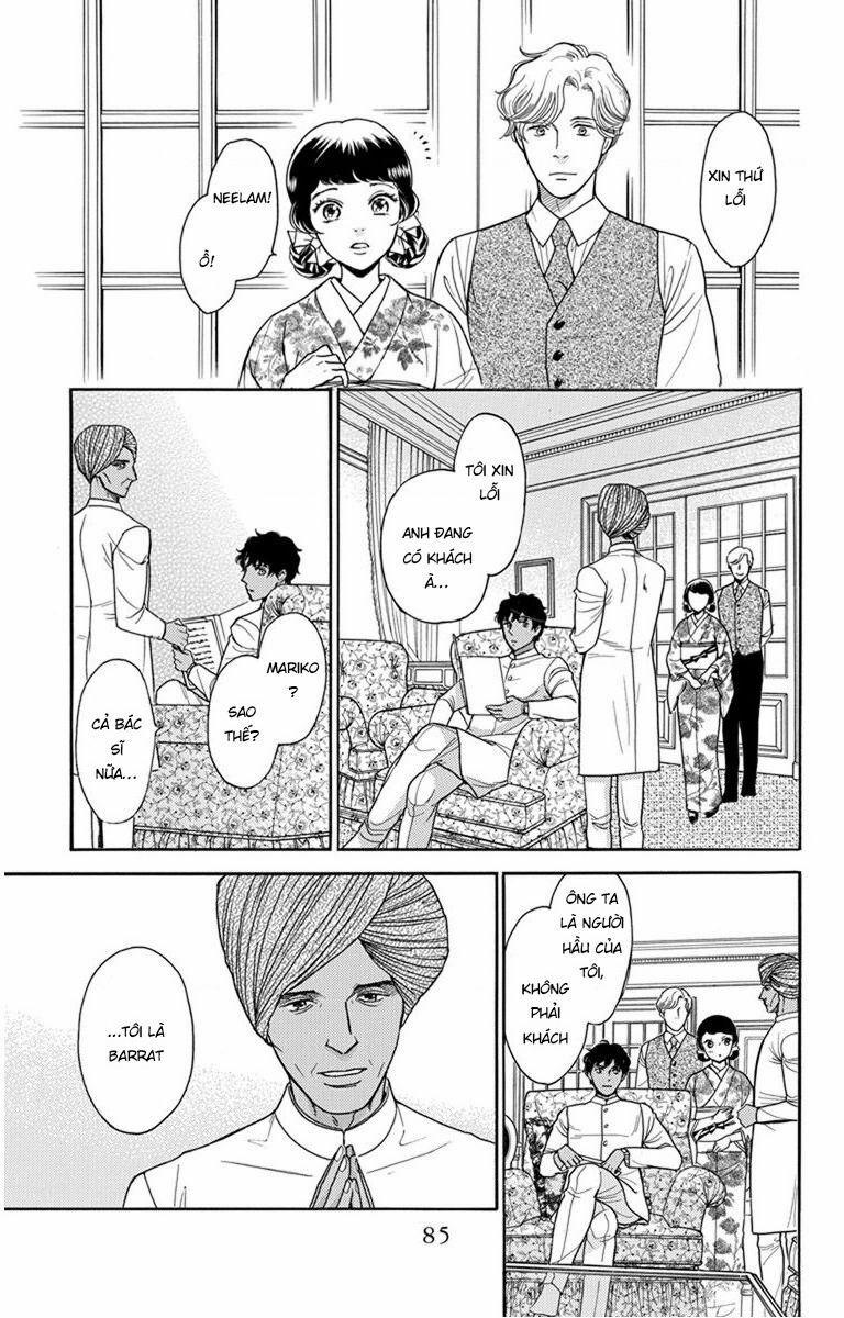 Madame Petit 27 trang 7