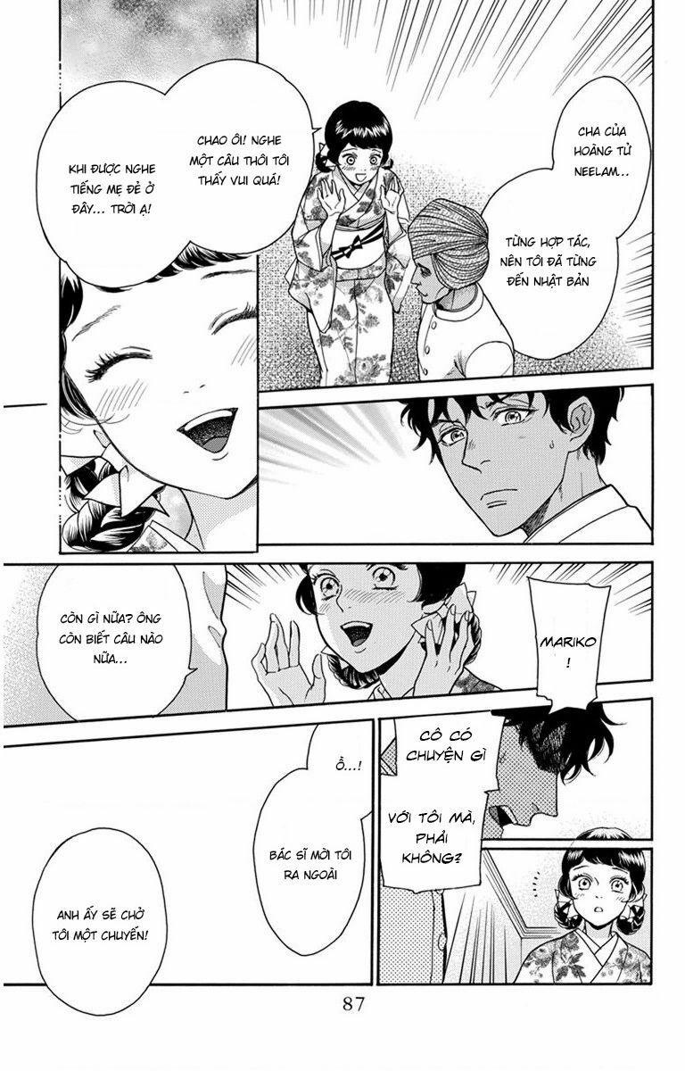 Madame Petit 27 trang 9