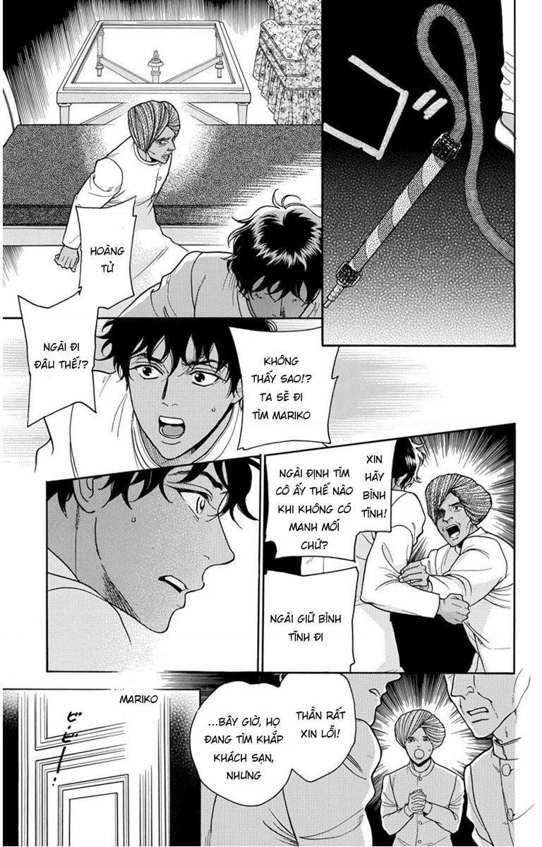 Madame Petit 28 trang 17