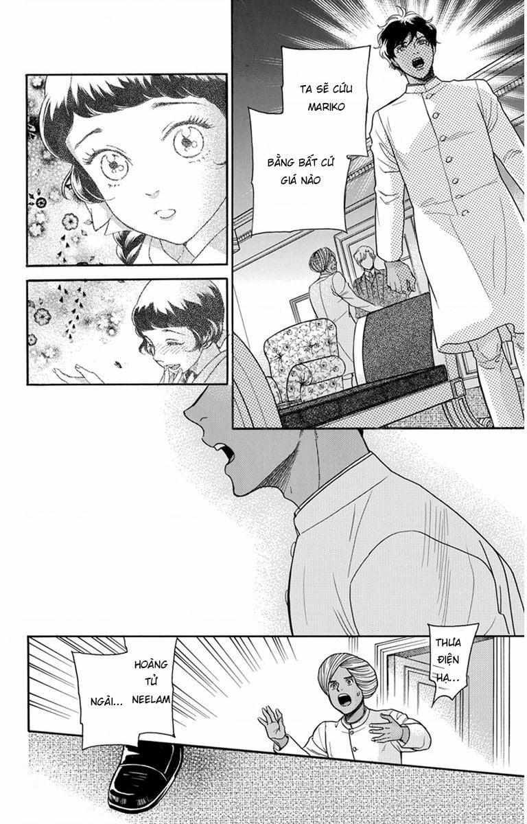 Madame Petit 28 trang 28