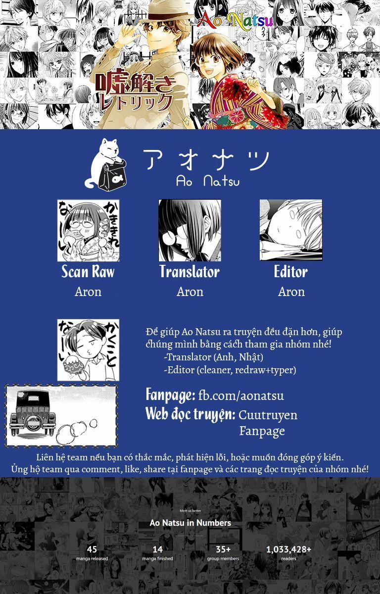 Madame Petit 29 trang 0