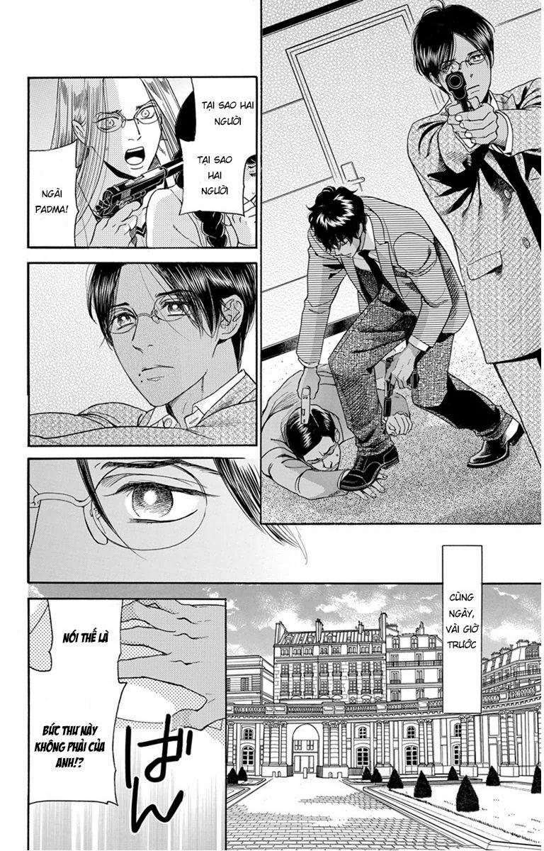 Madame Petit 29 trang 17