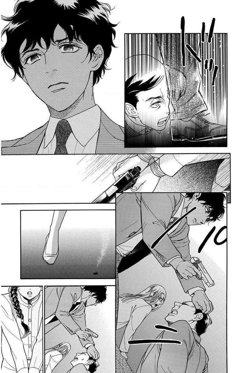 Madame Petit 29 trang 24