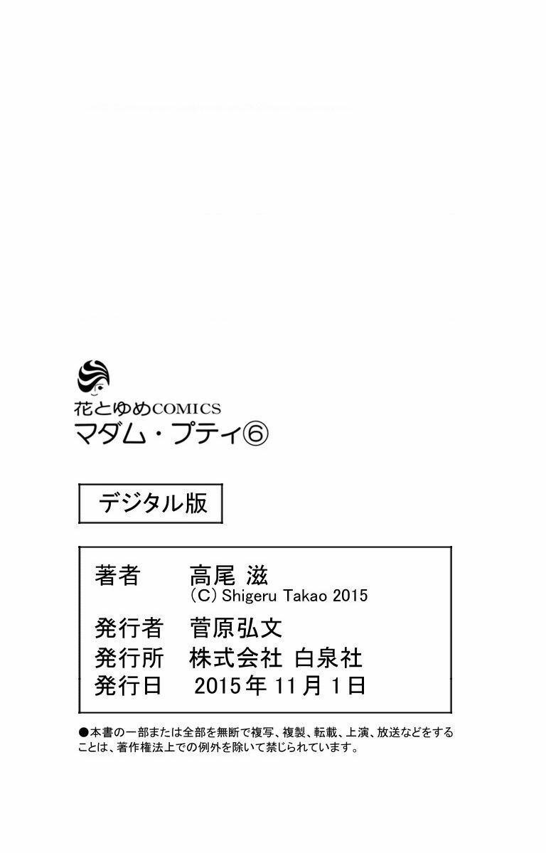 Madame Petit 29 trang 37