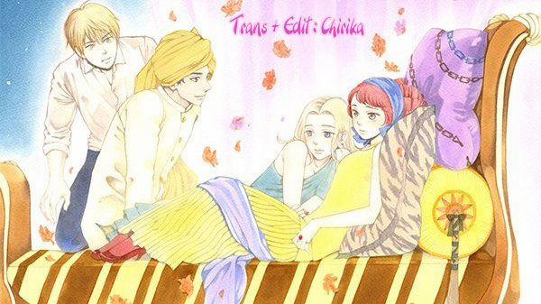 Madame Petit 3 trang 0