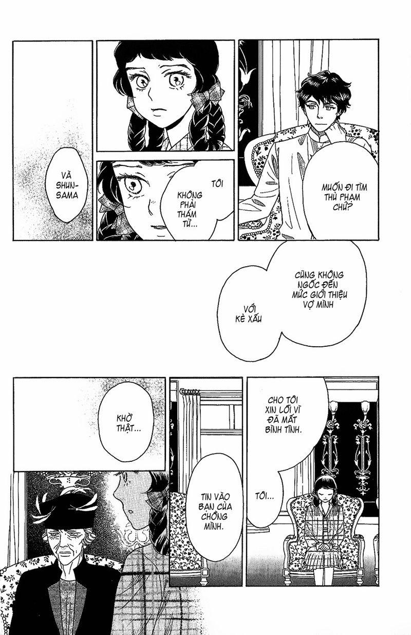 Madame Petit 3 trang 18