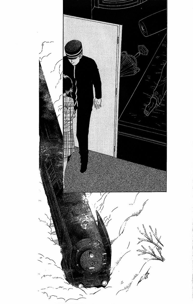 Madame Petit 3 trang 7