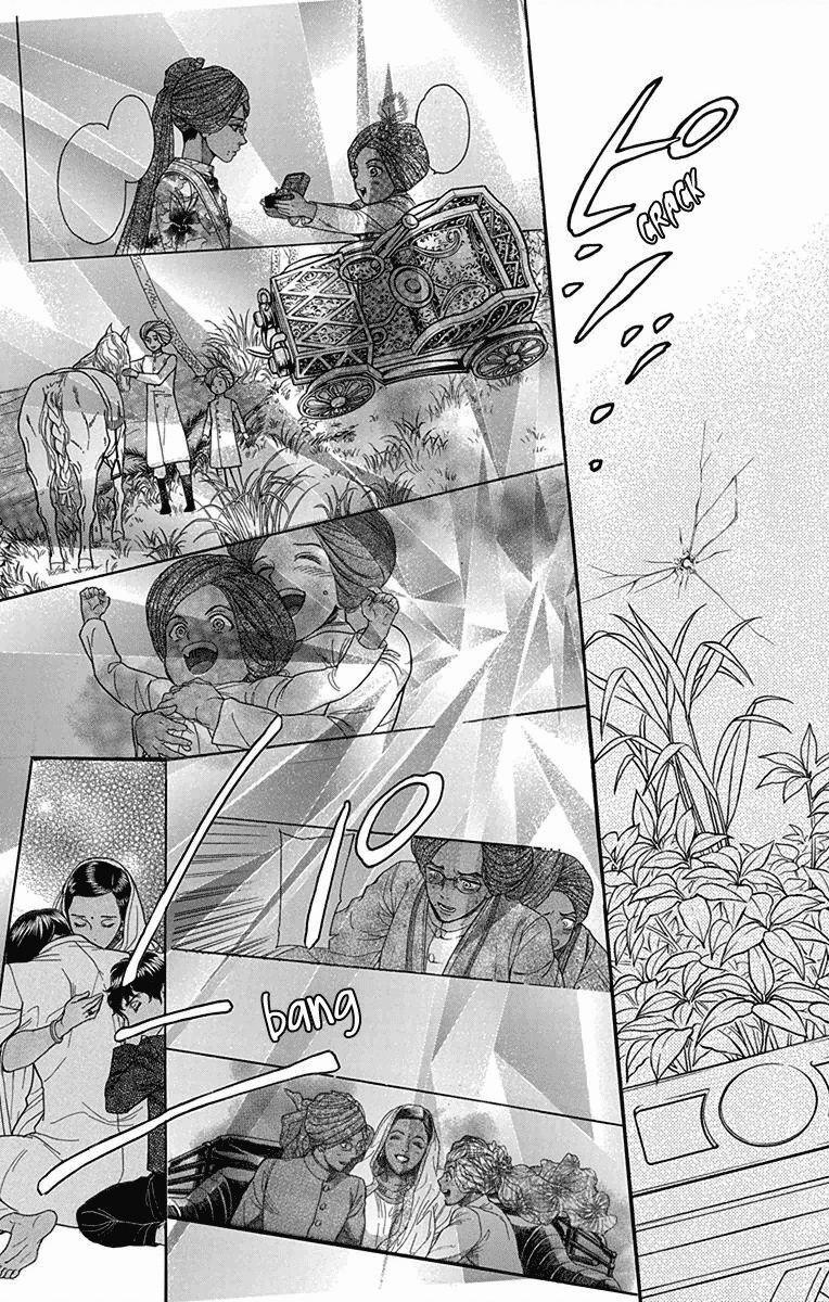 Madame Petit 30 trang 30