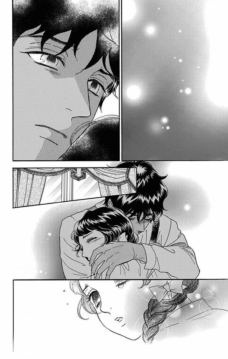 Madame Petit 31 trang 18