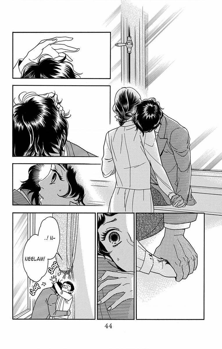 Madame Petit 31 trang 2