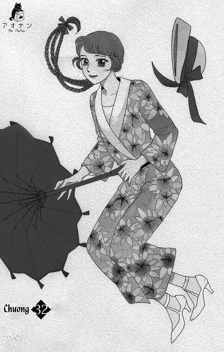 Madame Petit 32 trang 1