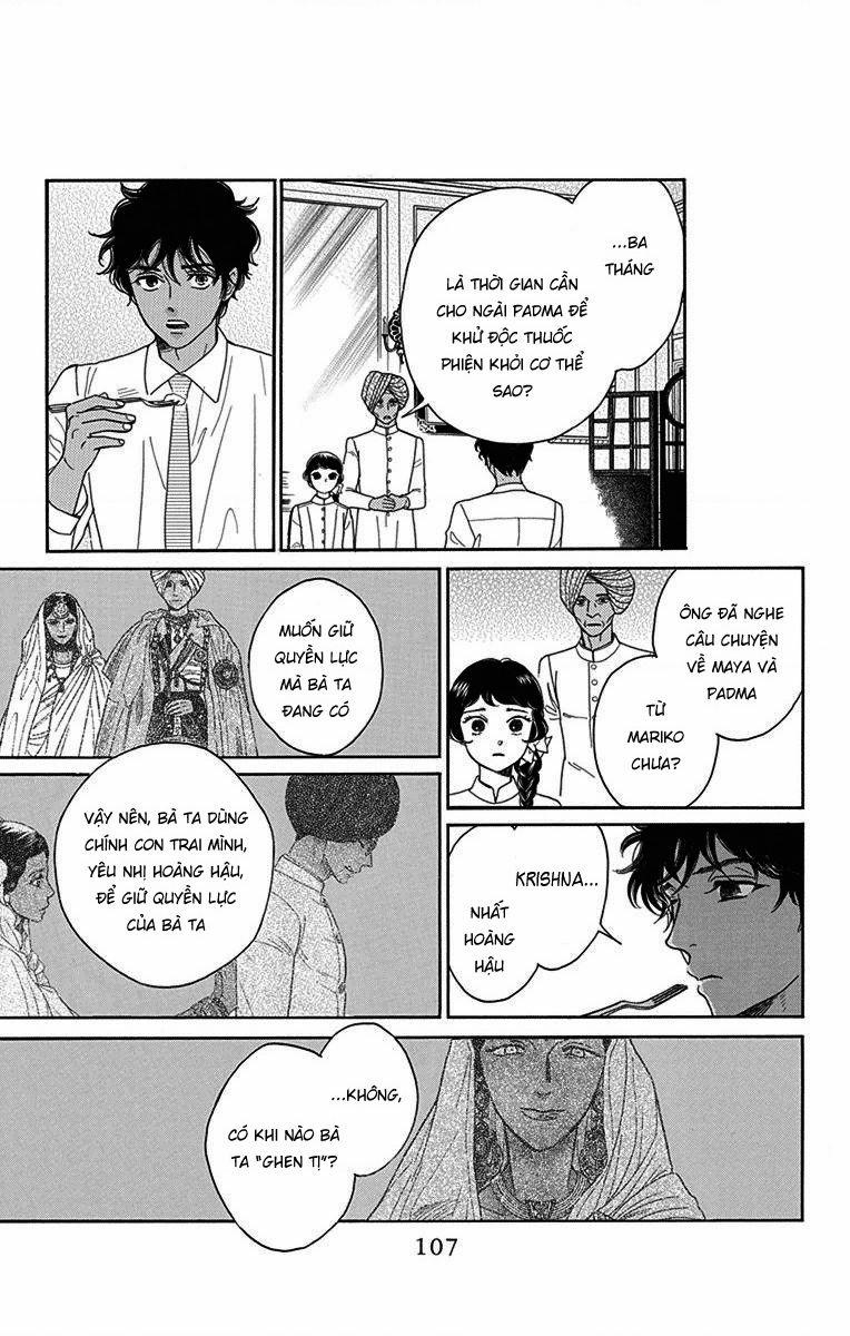 Madame Petit 32 trang 27