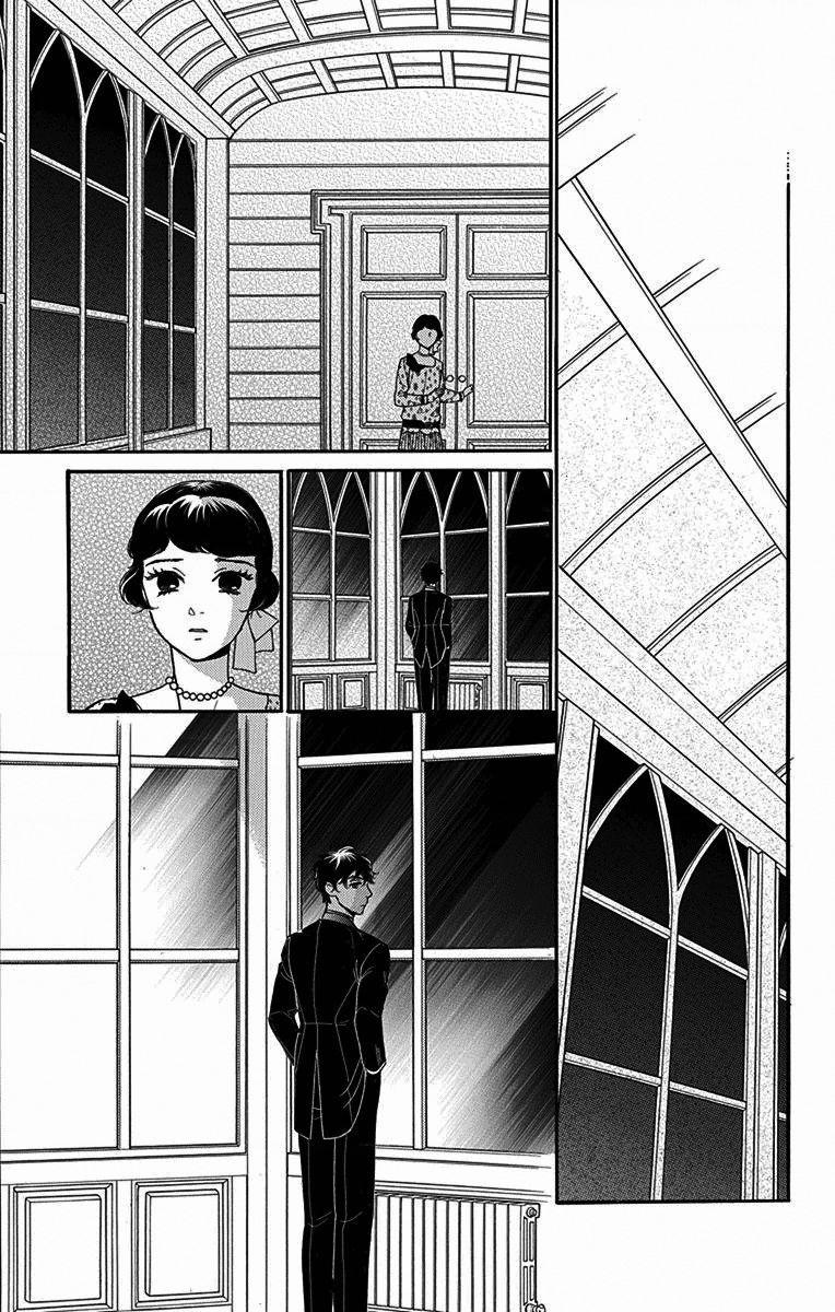 Madame Petit 33 trang 30