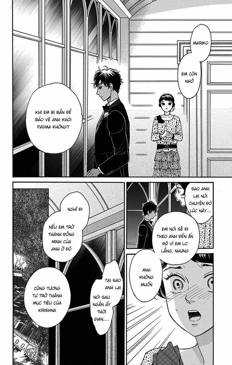 Madame Petit 33 trang 31