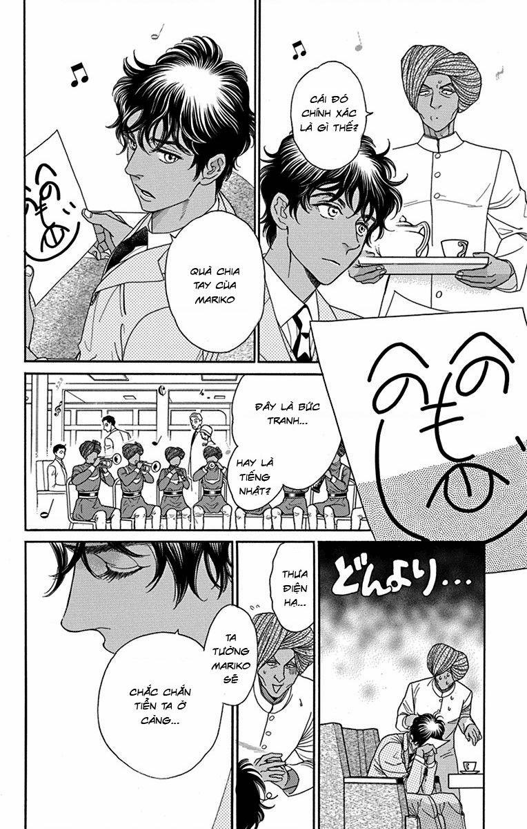 Madame Petit 35 trang 18