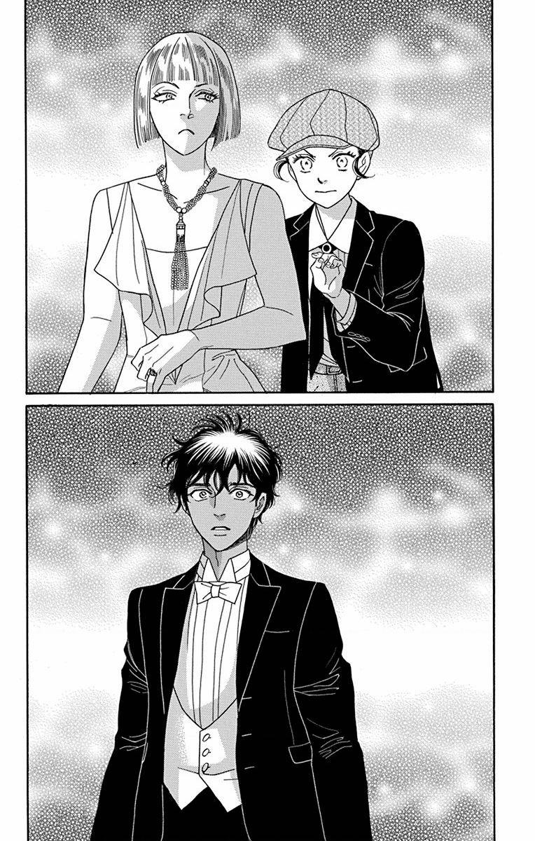 Madame Petit 35 trang 38