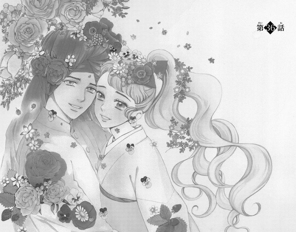 Madame Petit 36 trang 1