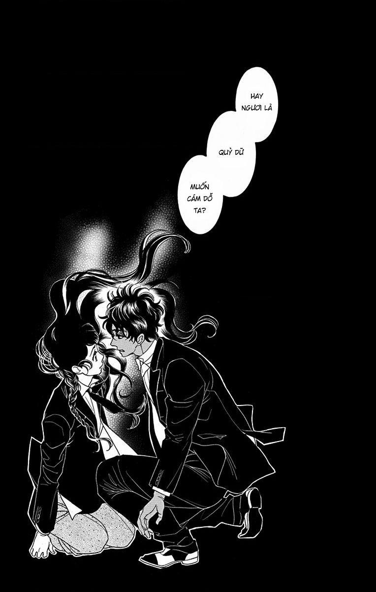 Madame Petit 36 trang 17