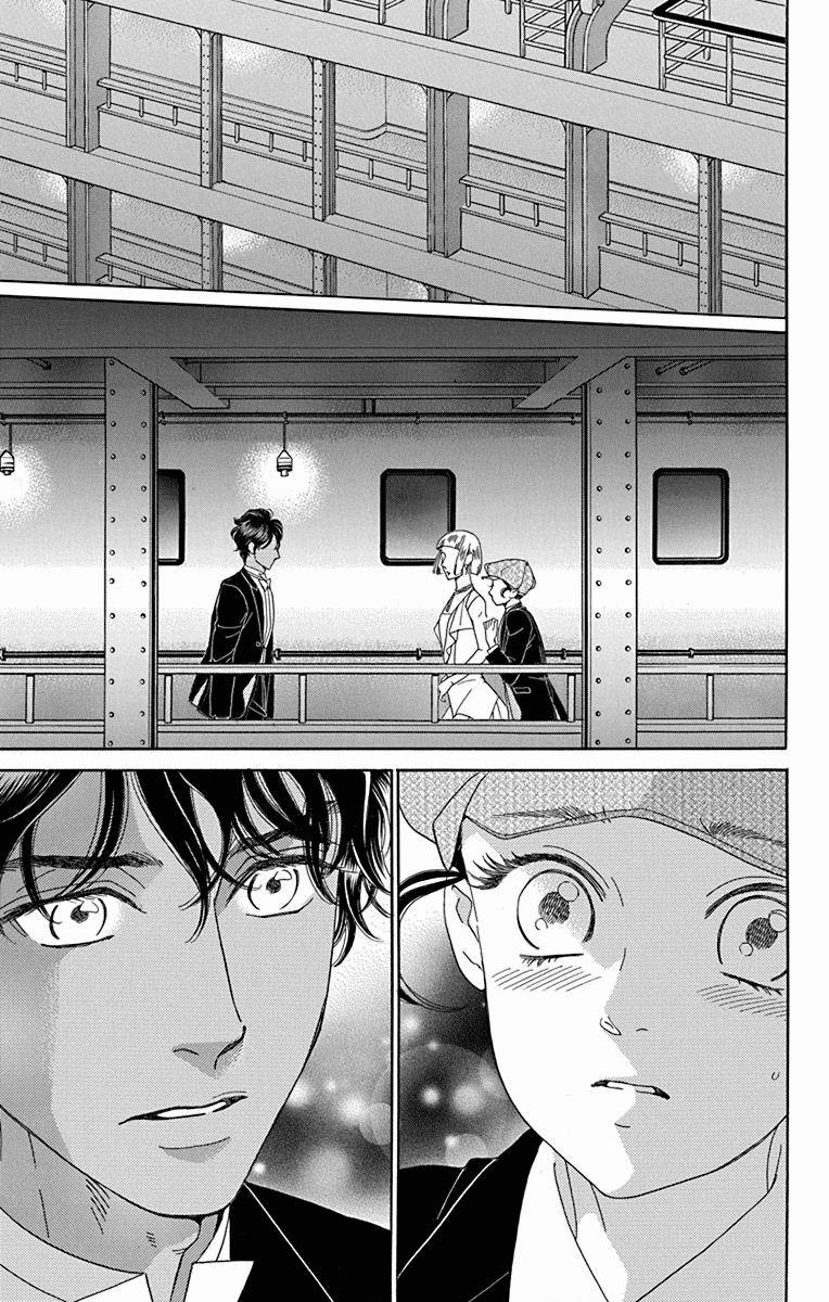 Madame Petit 36 trang 2