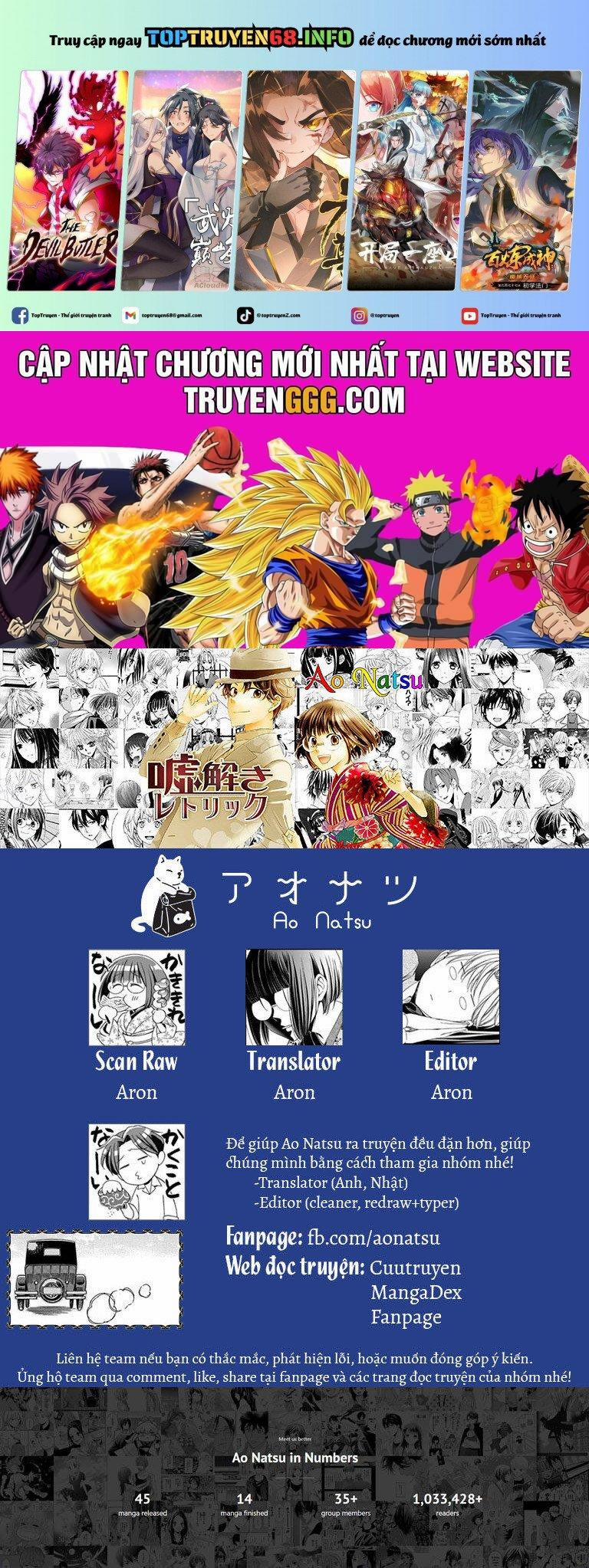 Madame Petit 38 trang 0