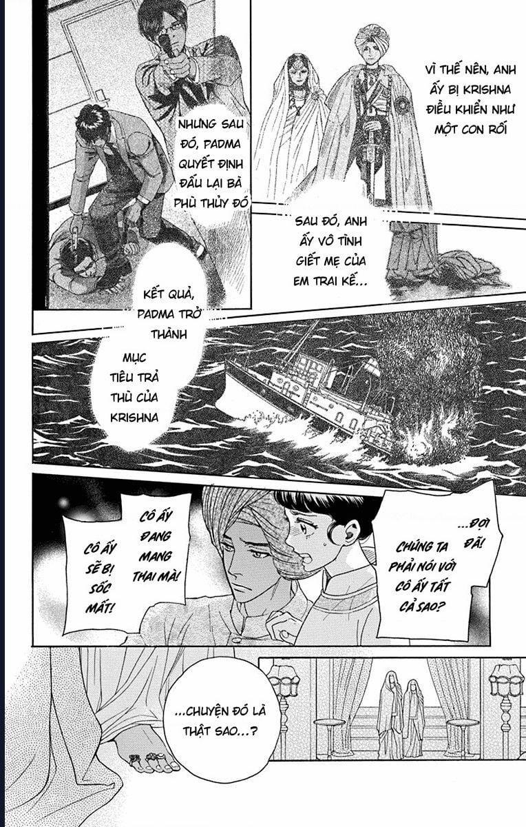 Madame Petit 40 trang 12