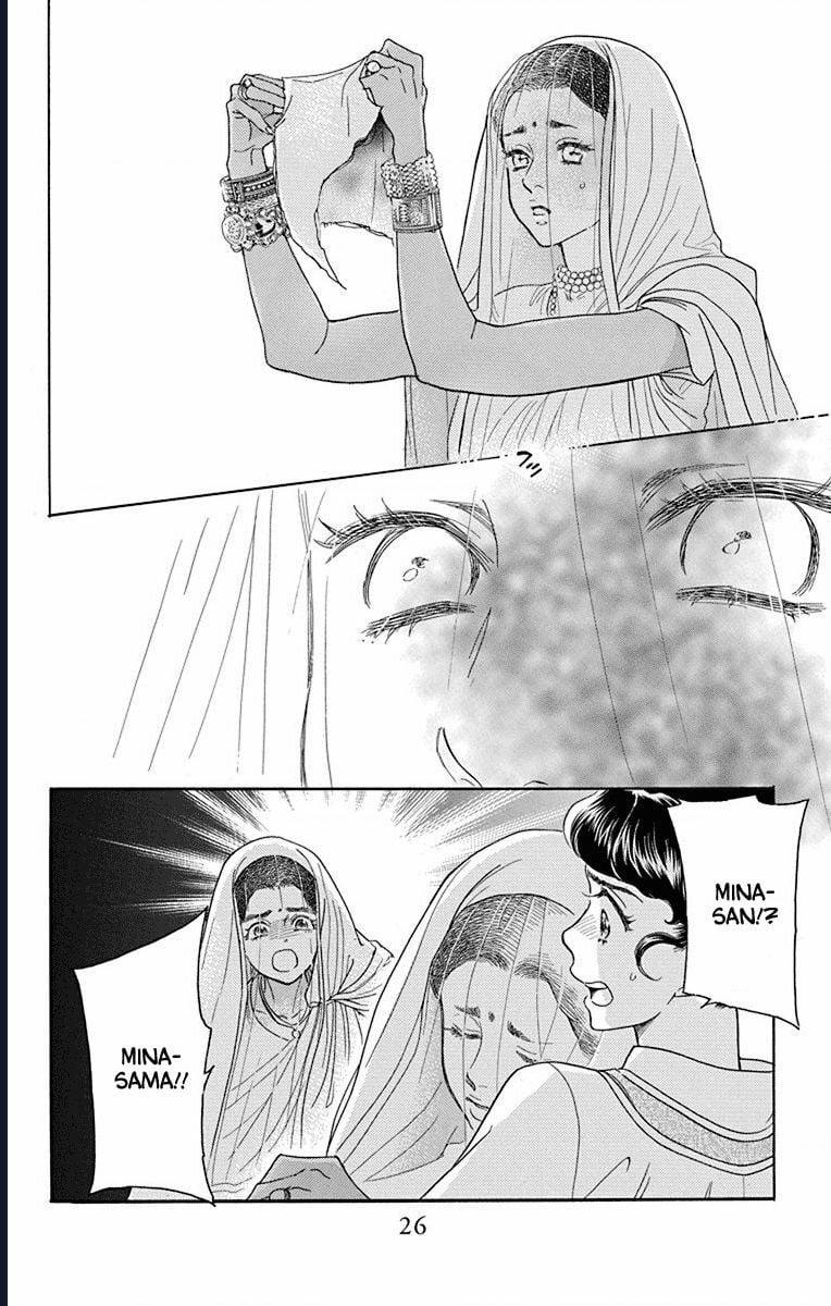 Madame Petit 40 trang 24