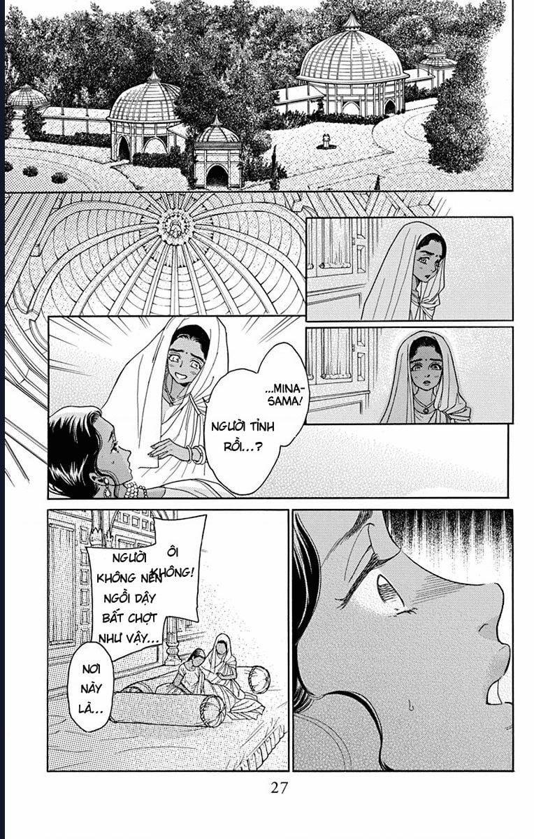 Madame Petit 40 trang 25