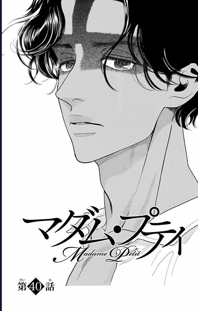 Madame Petit 40 trang 4