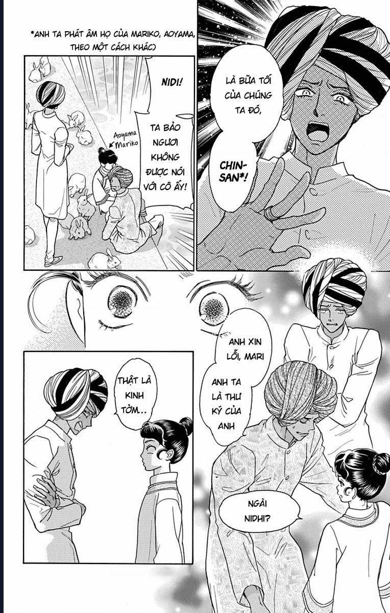 Madame Petit 40 trang 7